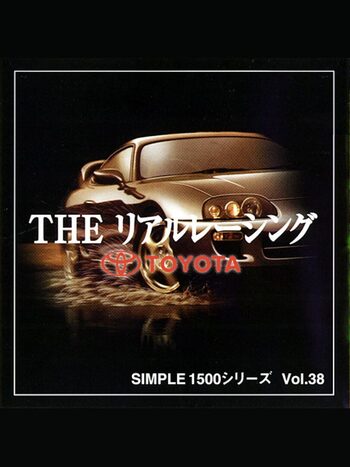 Simple 1500 Series Vol. 38: The Real Racing - Toyota PlayStation