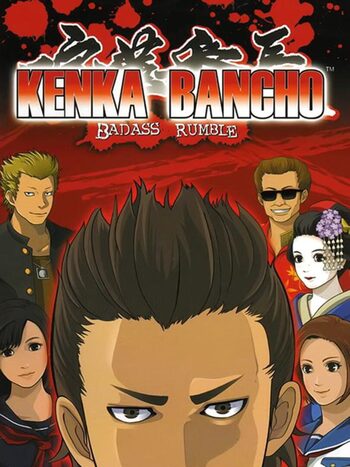 Kenka Bancho: Badass Rumble PSP