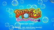 Bubble Bobble Evolution PSP