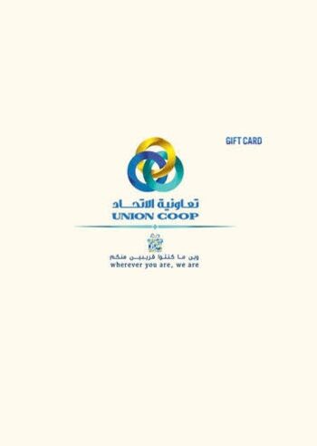 Union Coop Gift Card 50 AED Key UNITED ARAB EMIRATES