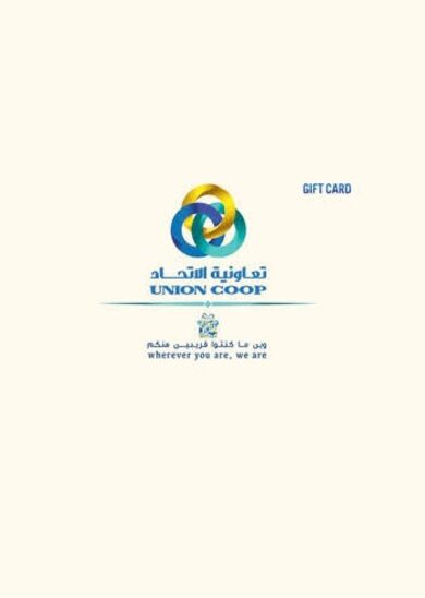 E-shop Union Coop Gift Card 50 AED Key UNITED ARAB EMIRATES