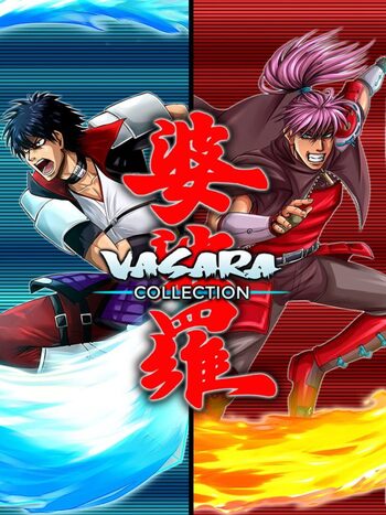 VASARA Collection PlayStation 4