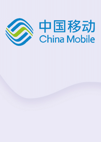 Recharge China Mobile - top up China