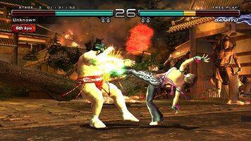 Tekken 5: Dark Resurrection PSP