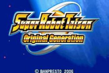 Super Robot Taisen: Original Generation Game Boy Advance