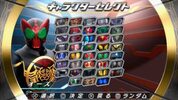 Buy Kamen Rider: Climax Heroes OOO PSP