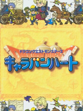 Dragon Quest Monsters: Caravan Heart Game Boy Advance