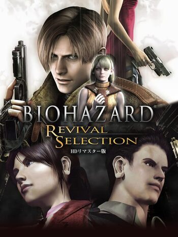 Biohazard Revival Selection PlayStation 3