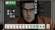 Get Usagi: Yasei no Touhai - Yamashiro Mahjong-hen PlayStation 2