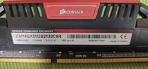 Buy Corsair Vengeance Pro 8 GB (2 x 4 GB) DDR3-2133 Black / Red PC RAM