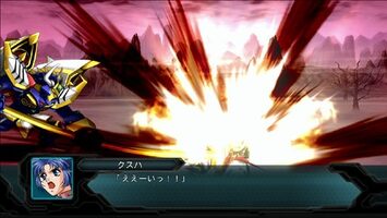 Dai-2-Ji Super Robot Taisen Z Saisei-hen PSP