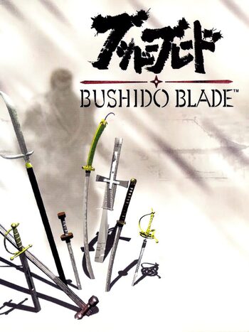 Bushido Blade PlayStation