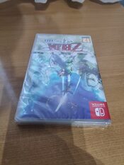 Redeem The Legend of Zelda: Skyward Sword HD Nintendo Switch