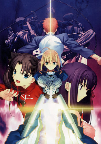 Fate stay night PlayStation 2