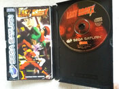 Last Bronx SEGA Saturn