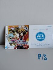 Yu-Gi-Oh! GX: Spirit Caller Nintendo DS for sale