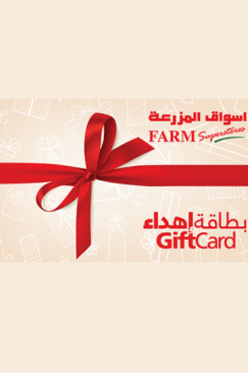 Farm Superstores Gift Card 25 SAR Key SAUDI ARABIA