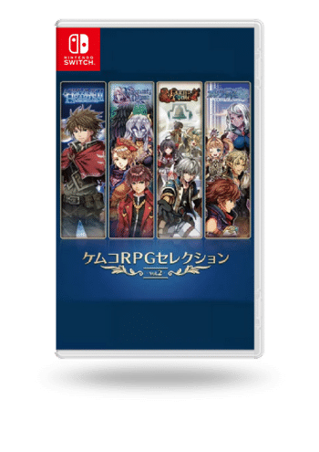 Kemco RPG Selection Vol. 2 Nintendo Switch