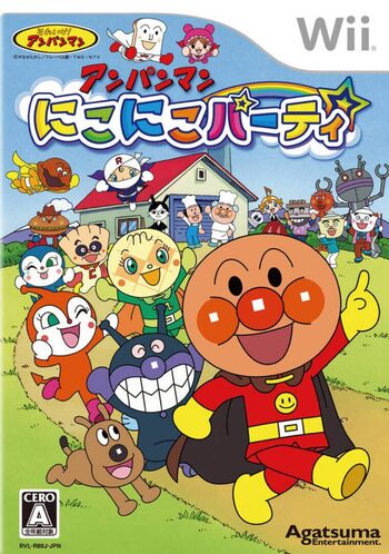 Anpanman Niko Niko Party Wii