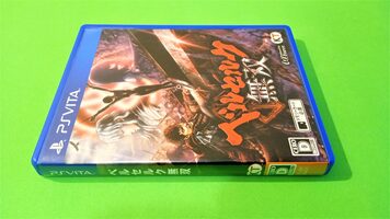 Redeem Berserk and the Band of the Hawk PS Vita