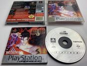 Tekken 3 PlayStation