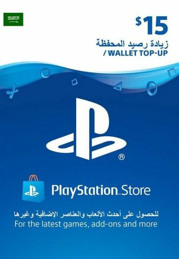 PlayStation Network Card 15 USD (KSA) PSN Key SAUDI ARABIA