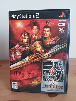 Dynasty Warriors 4: Empires PlayStation 2