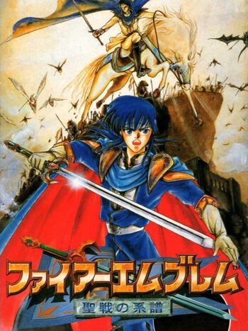 Fire Emblem: Genealogy of the Holy War SNES