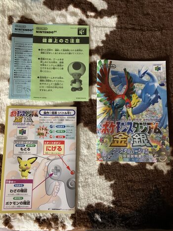 Buy Pokémon Stadium 2 Nintendo 64
