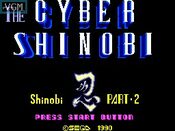 The Cyber Shinobi SEGA Master System