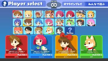 Umihara Kawase BaZooKa! Nintendo Switch