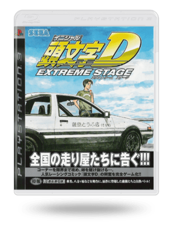 Initial D Extreme Stage PlayStation 3