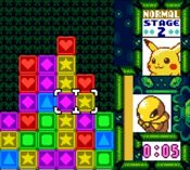Redeem Pokémon Puzzle Challenge Game Boy Color