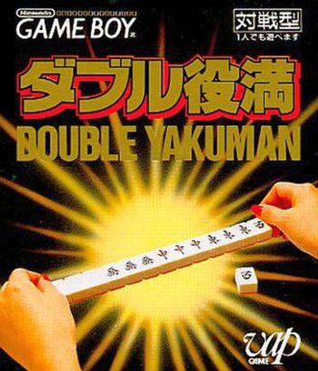 Double Yakuman Game Boy