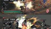 Get Samurai Warriors PlayStation 2