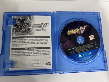 Super Robot Wars V PlayStation 4