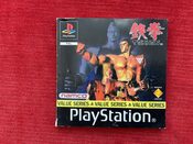 Tekken PlayStation