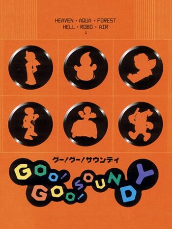 Goo! Goo! Soundy PlayStation