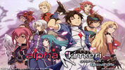 Alpha Kimori 1 (PC) Steam Key GLOBAL