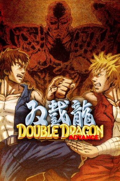 DoubleDragon Advance Código de XBOX LIVE ARGENTINA
