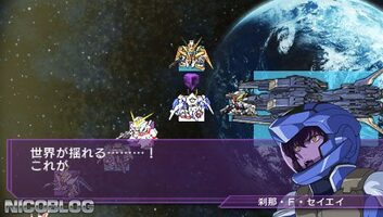 SD Gundam G Generation World PSP