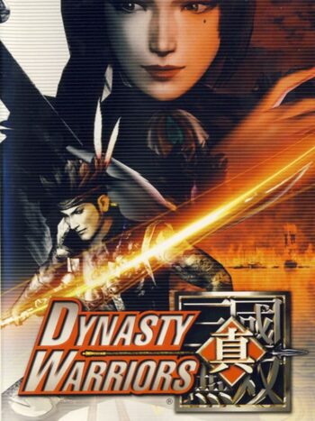 Dynasty Warriors PSP