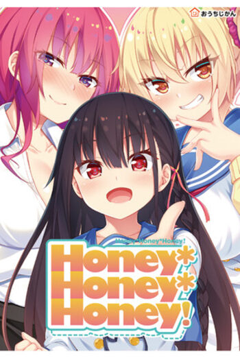 HoneyHoneyHoney! (PC) Steam Key GLOBAL