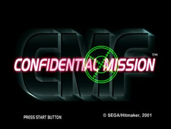 Confidential Mission Dreamcast