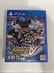 Super Robot Wars V PlayStation 4