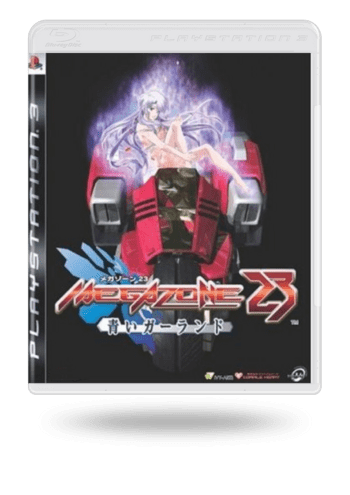 Megazone 23: Aoi Garland PlayStation 3