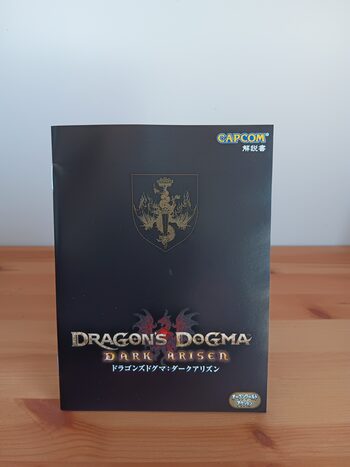 Dragon's Dogma: Dark Arisen PlayStation 3