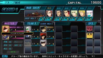 Sd Gundam G Generation Genesis PS Vita