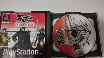 Get Bushido Blade PlayStation