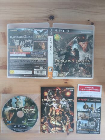 Dragon's Dogma PlayStation 3